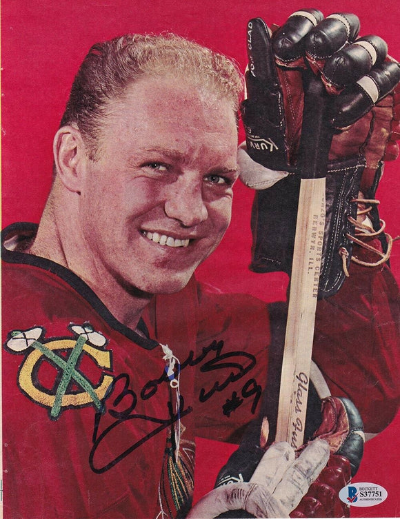 Bobby Hull Signed Chicago Blackhawks Magazine Page Photo BAS