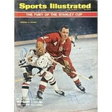 Stan Mikita Bill Gadsby Signed Sports Illustated Magazine Cover PSA - Sports Integrity