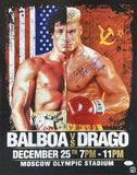 Dolph Lundgren Signed 16x20 Rocky IV Fight Poster Photo Drago Inscribed JSA ITP - Sports Integrity