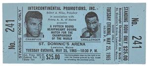 Muhammad Ali vs Sonny Liston May 25 1965 Blue Standing Room Only Full Ticket - Sports Integrity