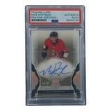 Mike Hoffman Signed 2017 UD #E - MH Ottawa Senators Hockey Card PSA/DNA - Sports Integrity