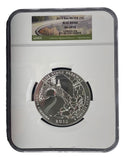 2015 Blue Ridge MS69PL 5oz Silver 25C Coin NGC 4308050 - 096 - Sports Integrity