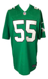 Brandon Graham Signed Eagles Kelly Green Nike Game Jersey Fly Insc JSA - Sports Integrity