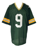 Christian Watson Green Bay Signed Green Football Jersey BAS - Sports Integrity