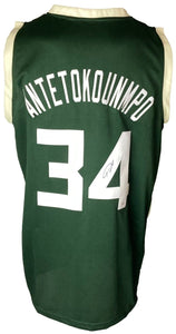 Giannis Antetokounmpo Milwaukee Signed Green Basketball Jersey JSA - Sports Integrity