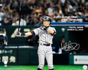 Ichiro Suzuki Signed 16x20 Seattle Mariners Final At Bat Photo Suzuki COA - Sports Integrity