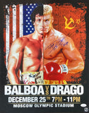 Dolph Lundgren Signed 16x20 Rocky IV Fight Poster Photo Drago Inscribed JSA ITP