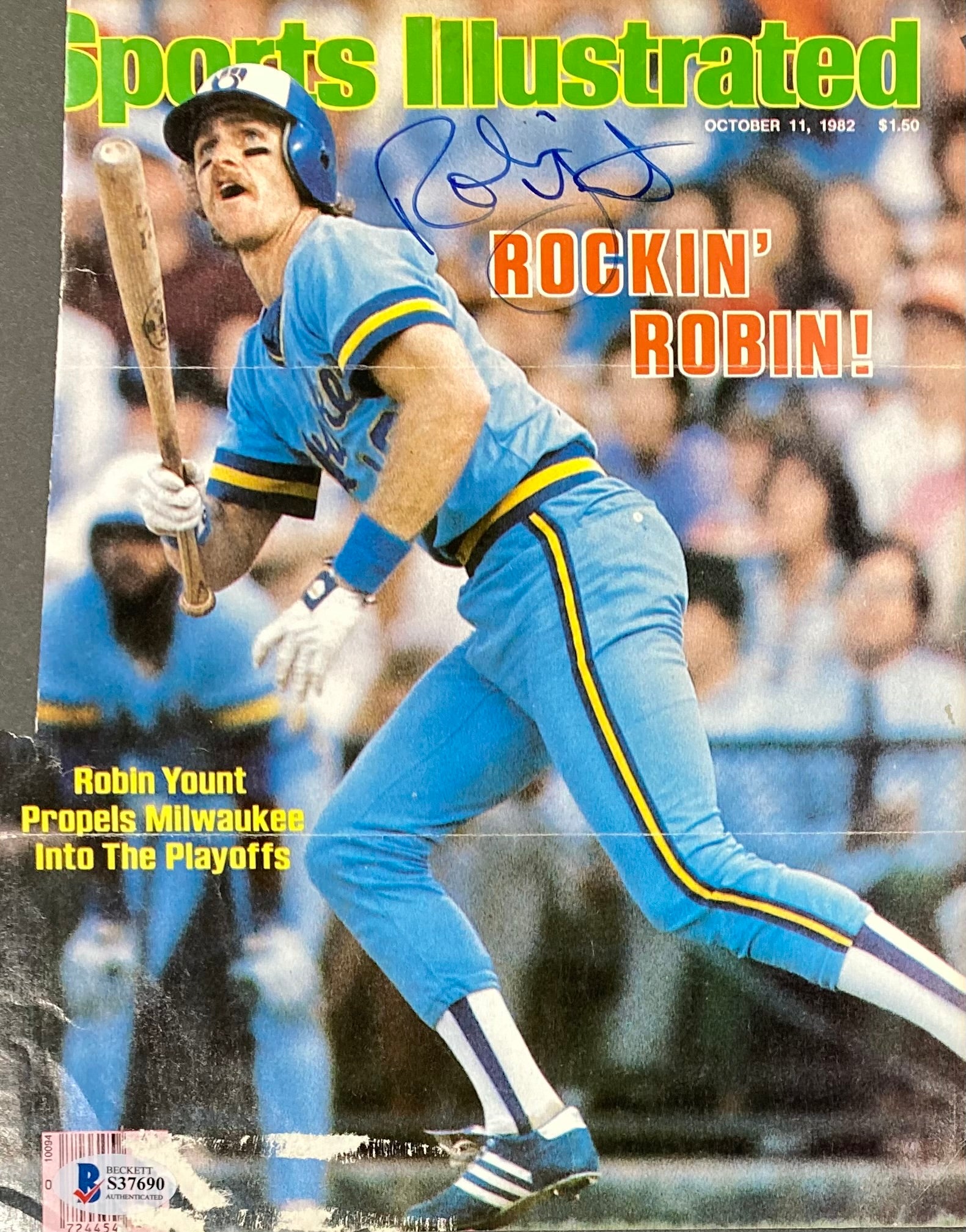 Robin Yount Milwaukee Brewers in 2023