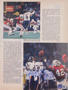 Willie Gault Signed Chicago Bears Magazine Page BAS BH71204